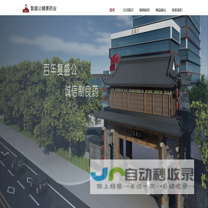 website