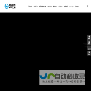 山东恩维森机械科技有限公司|混合造粒机|实验室高效混料机_山东恩维森机械科技有限公司